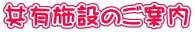L{݂̂ē