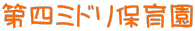 l~hۈ牀 