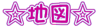 n} 