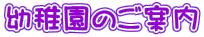 ct̂ē 