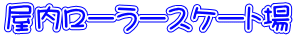 [[XP[g