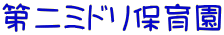 ~hۈ牀 