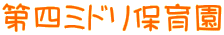 l~hۈ牀 