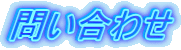 ₢킹